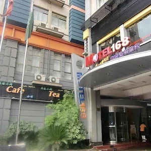 168 Liu Zhou Road 酒店